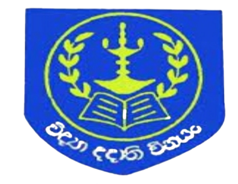 Hiniduma Mallika M.V.